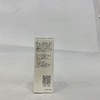 相宜山茶花焕活修护精萃油20ml【30171891】 商品缩略图2