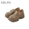 伊伴EBLAN女鞋 2025新款女乐福鞋 B 25166109 商品缩略图1