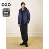 GXG男装 冲锋衣羽绒服男撞色户外运动羽绒服通勤外套冬季热卖 商品缩略图1
