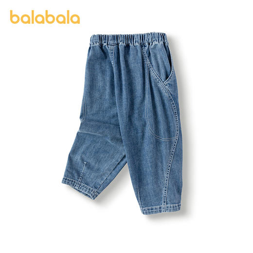 巴拉巴拉童装儿童牛仔裤男童直筒裤子2025夏新款长裤 商品图2