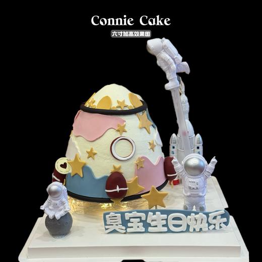 宇航员 宇宙飞船 商品图0