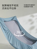 佳丽斯A类冰豆豆凉席婴儿可用床笠款三件套空调冰丝席子新款夏季 商品缩略图10