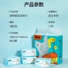 波斯猫 精品450张抽纸面纸8包 商品缩略图1