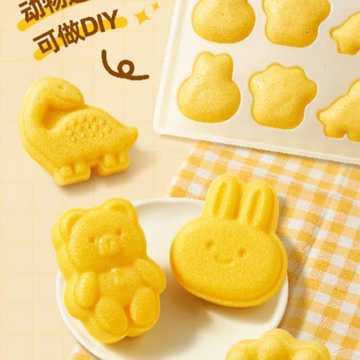 广州酒家鸡蛋小米糕 200g/盒 商品图4