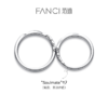 FANCI范琦【磁吸闭口】恋爱频率相爱同频情侣戒指贴贴对戒纪念日礼物 商品缩略图0