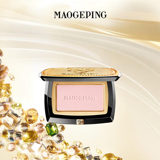 【黎贝卡同款】毛戈平柔 纱幻颜腮红/云纱悦色渐变腮红（赠卸妆油3ml） 商品图0