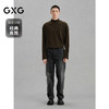 GXG男装 黑灰色直筒牛仔裤通勤男长裤 热卖牛仔裤G24X054058 商品缩略图1