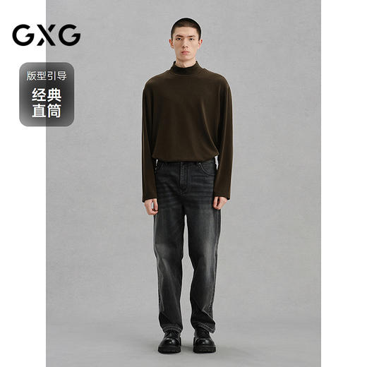 GXG男装 黑灰色直筒牛仔裤通勤男长裤 热卖牛仔裤G24X054058 商品图1