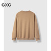 GXG男装  秋季热卖GXG字母渐变牙刷绣宽松舒适圆领卫衣男 商品缩略图1