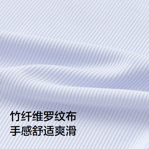 巴拉巴拉儿童睡衣套装夏款男女童家居服竹纤维可外出 商品图3