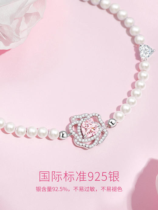 FANCI范琦  玫瑰爱心手链925银轻奢简约时尚拼接小众手链 商品图2