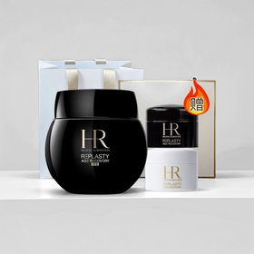 春季焕新【全球购*赠礼盒礼袋】HR赫莲娜黑绷带眼霜15ml+白绷带5ml+黑绷带5ml+礼盒礼袋