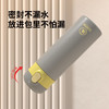 巴米乐 BNL-BW001 巴米樂 BNL 保温杯 商品缩略图3