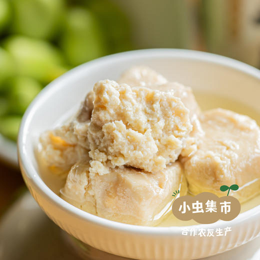 生态毛豆腐乳（微辣/原味） 268g*2瓶 | 合作农友生产，来自安徽黄山，生产者：分享收获 *【公平贸易农人定价】 商品图2