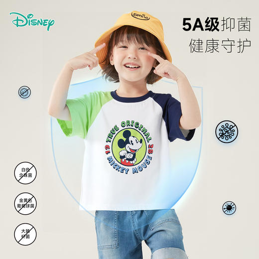 迪士尼25新款夏季女童轻薄透气冰感短袖卡通小熊印花凉感运动休闲T恤* 商品图1