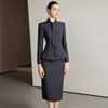 IWY/西装外套春装女新款轻奢高级感套装气质名媛灰色西服两件套CS2222 商品缩略图0