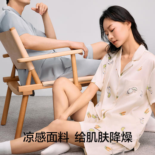 【新品上新】有棵树凉感冰丝情侣家居服套装-KS1031 商品图3