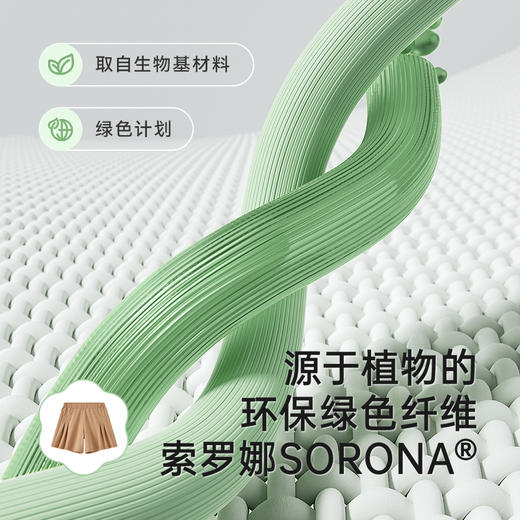 英氏儿童衣服夏季户外休闲套装女童透气背心短裤中大童新中式套装 商品图1