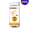 [保税区]Unikalk佑咔克儿童钙片草莓树莓味90粒. UniKalk Kids m.Jordb./hindb. 90stk. 商品缩略图0