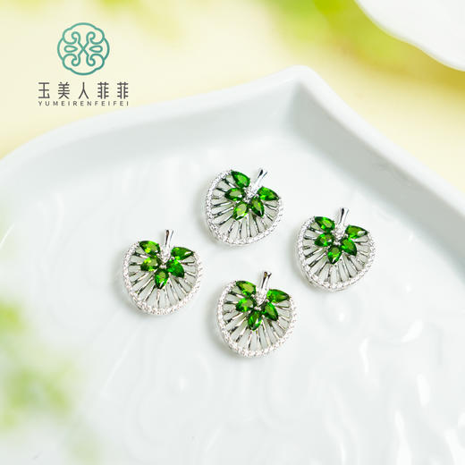 DS925透辉石吊坠-大葵扇吊坠 商品图0