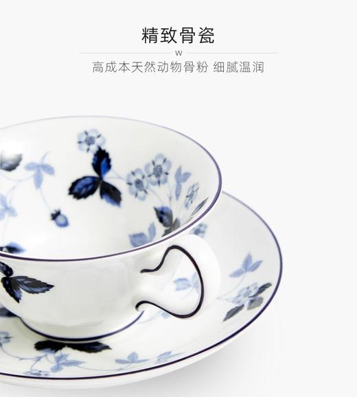 WEDGWOOD威基伍德野草莓墨蓝花茶杯碟组英式下午茶杯碟威基伍德野草莓墨蓝骨瓷花茶杯碟组 商品图4