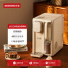 巴森 即热制冷台式净饮机BS-JY11 商品缩略图1