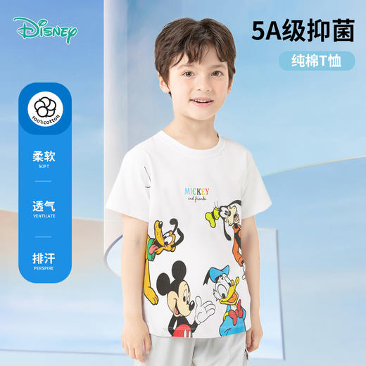【5A抑菌】迪士尼25夏季新男童纯棉透气短袖儿童卡通米奇印花T恤打底衫ZD2ES038* 商品图0