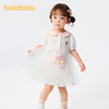 巴拉巴拉女童连衣裙宝宝裙子2025新款夏装可爱洋气萌 商品缩略图1