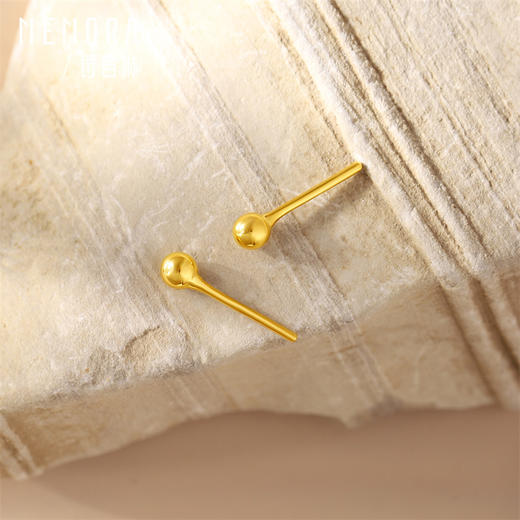 【积分抵值】高光系列黄金圆豆耳饰 足金养耳洞耳钉简约黄金耳环女士礼物MEMORA诗普琳LE481701 商品图3