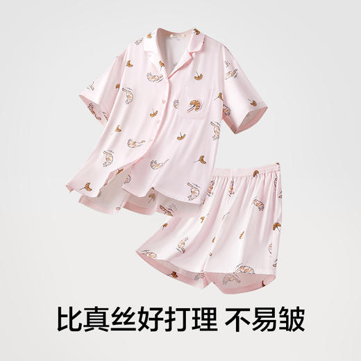【新品上新】有棵树凉感冰丝情侣家居服套装-KS1031 商品图4