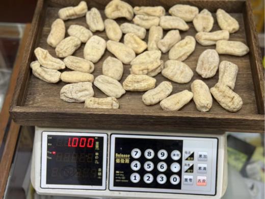 菜头商城 云南昭通天麻 250克/500克 商品图4