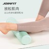 JOINFIT小米粒便携泡沫轴（非质量问题，不支持换和退） 商品缩略图2