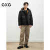 GXG男装双色可连帽休闲羽绒服冬季热卖#GED1Y200844 商品缩略图1