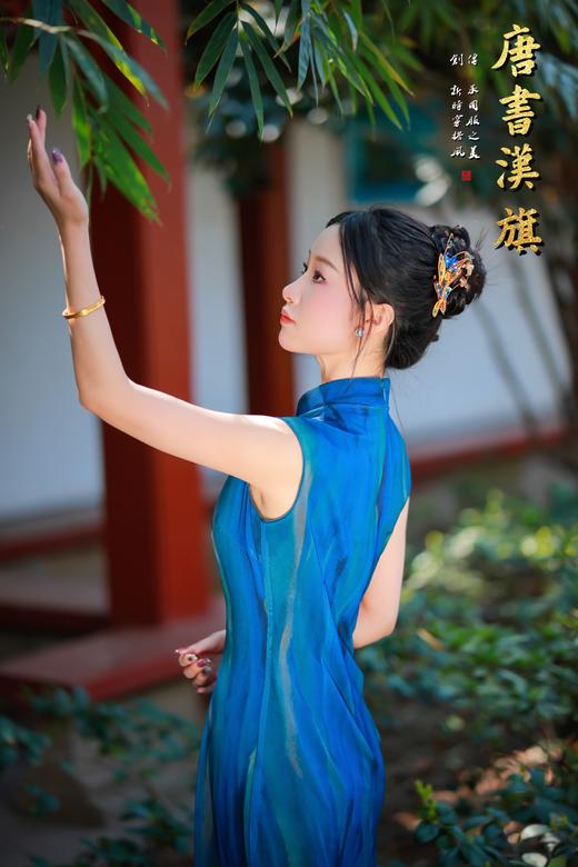【绚 染】春夏新款蓝色渐变高级无袖改良旗袍日常大方优雅新中式 商品图3