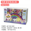 小马宝莉卡片5元 商品缩略图0