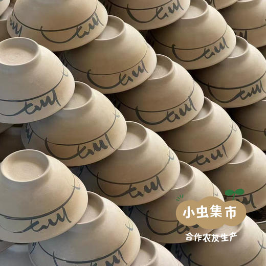 传统手绘浦贝云青陶（碗/罐/盘/杯等）| 合作农友生产，产自云南玉溪易门 *【公平贸易农人定价】 商品图6