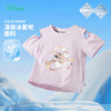 【米妮个性镂空袖T恤】迪士尼25夏季新款女童凉感短袖亲肤透气休闲上衣ZD2ES022* 商品缩略图1