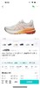 AS Kayano31 女款透气支撑运动跑鞋 Z-15115 商品缩略图3