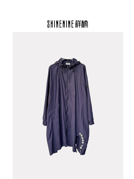 S425875141休闲防晒风衣 商品图0