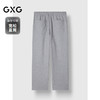 GXG男装 宽松直筒长裤通勤休闲裤卫裤  G24X024111 商品缩略图1