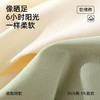 熳洁儿 95棉睡裙宽松中长款休闲短袖印花家居服可外穿24253212 商品缩略图5