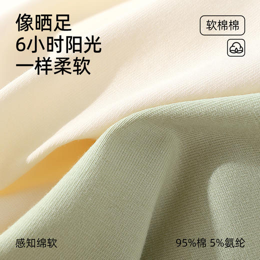 熳洁儿 95棉睡裙宽松中长款休闲短袖印花家居服可外穿24253212 商品图5