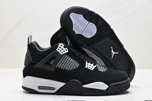 耐克乔丹Air Jordan 4 Retro复古休闲运动篮球鞋840606-192男女鞋 商品图4