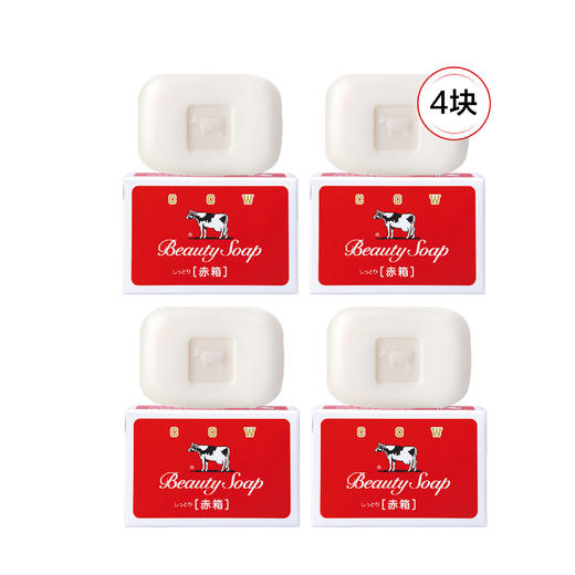 【清仓好价】日本COW香皂90g（滋润型）*4块 商品图5