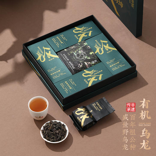 双遗 地势坤有机乌龙茶  64克（8克x8泡） 商品图5
