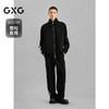 GXG男装 肌理面料提花休闲裤男士长裤 G24X024120 商品缩略图1
