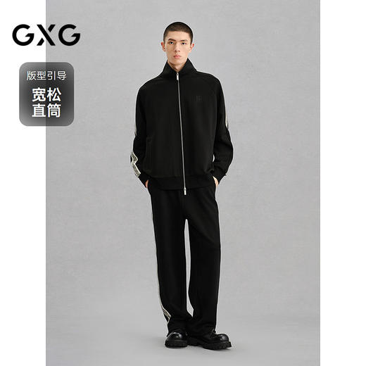 GXG男装 肌理面料提花休闲裤男士长裤 G24X024120 商品图1