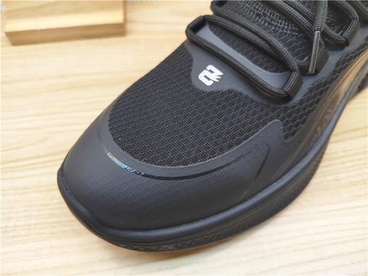 豪行春季新款13123782户外运动轻便休闲男鞋单鞋网鞋 商品图1