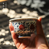 寒香慕古青花釉里红缠枝莲压手杯（小）（缺货） 商品缩略图3