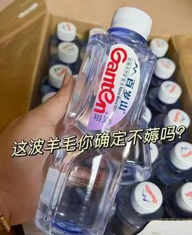 百岁山矿泉水一箱